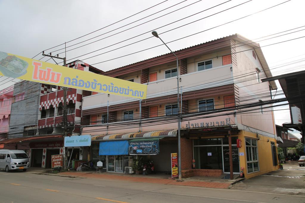 Nan Sabaidee Exterior foto